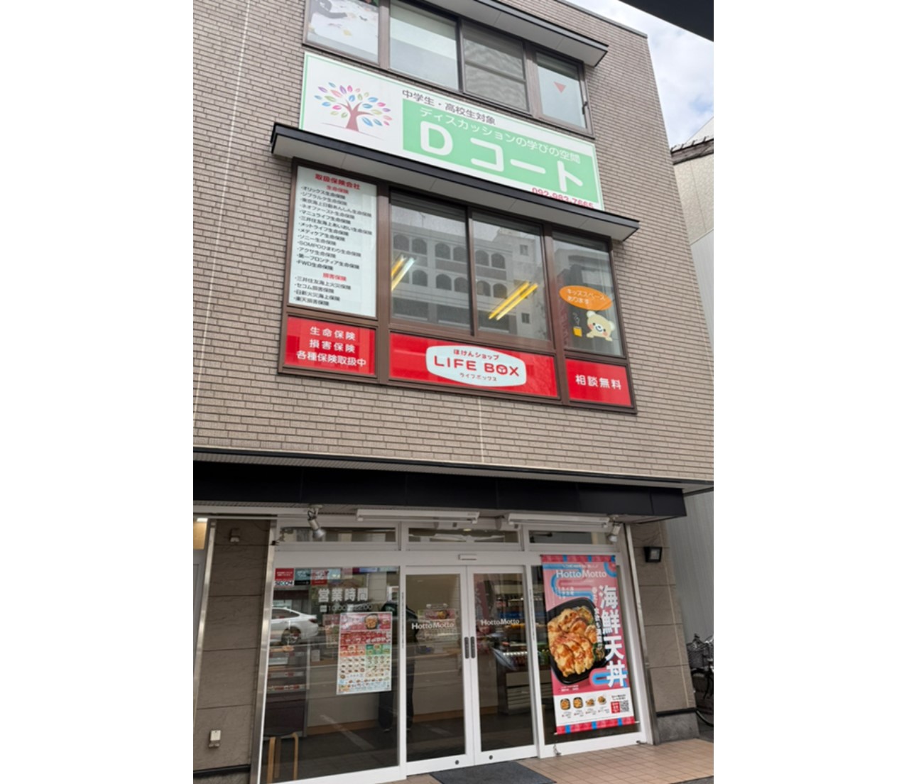 タイトルなし.jpg